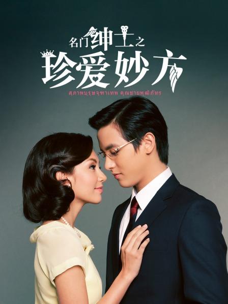 超爆女神『菲菲』大K罩杯核弹级巨乳巨臀私人VIP私拍流出[429P/1V/640MB]